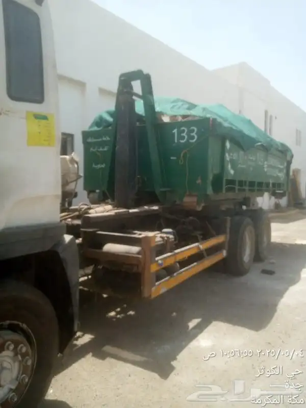 حاويات للاجار 1