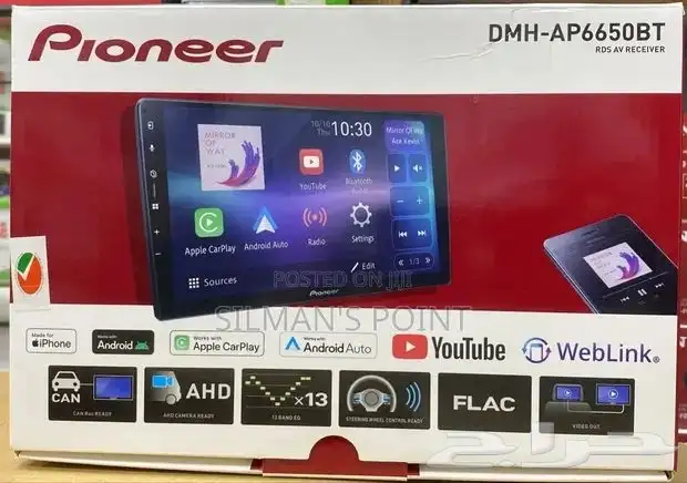 شاشة سيارة بايونير 0