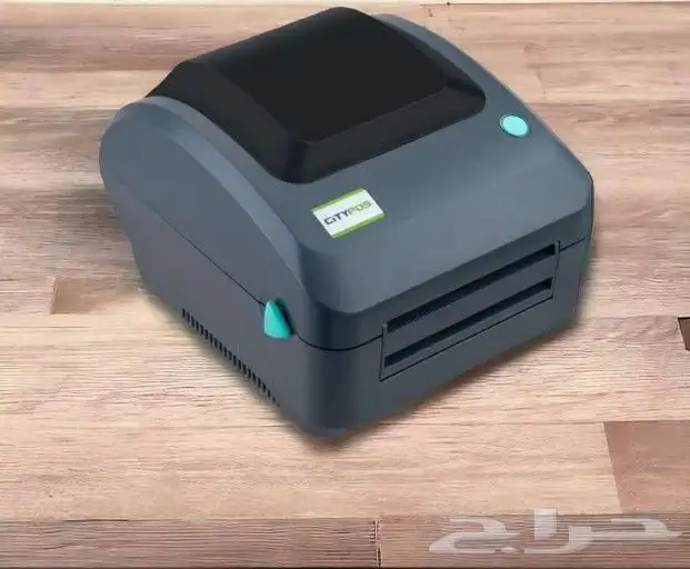 طابعه بوليصات الشحن 0
