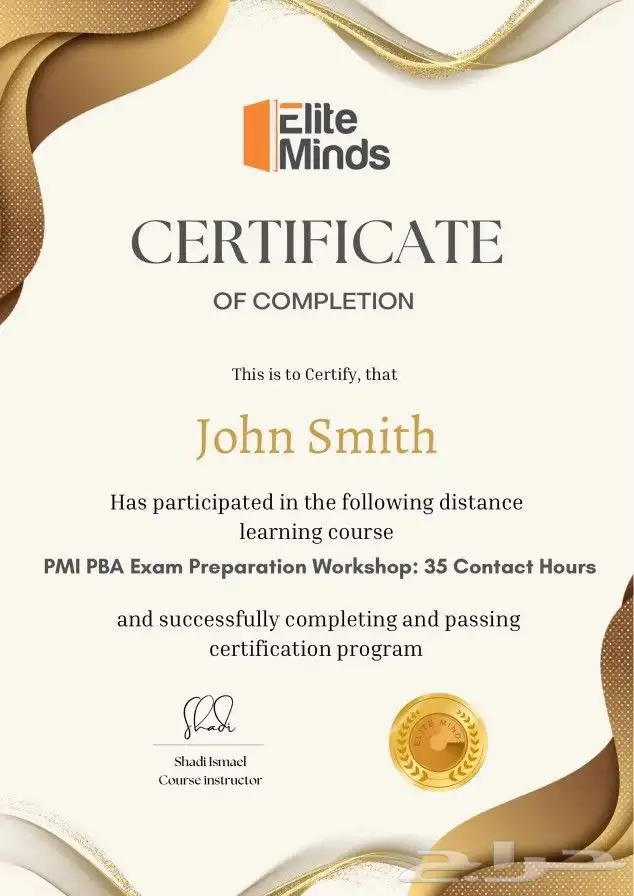 RMP - PMP - PMI CFM - PBA - ACP شهادات مهنية معتمدة 6