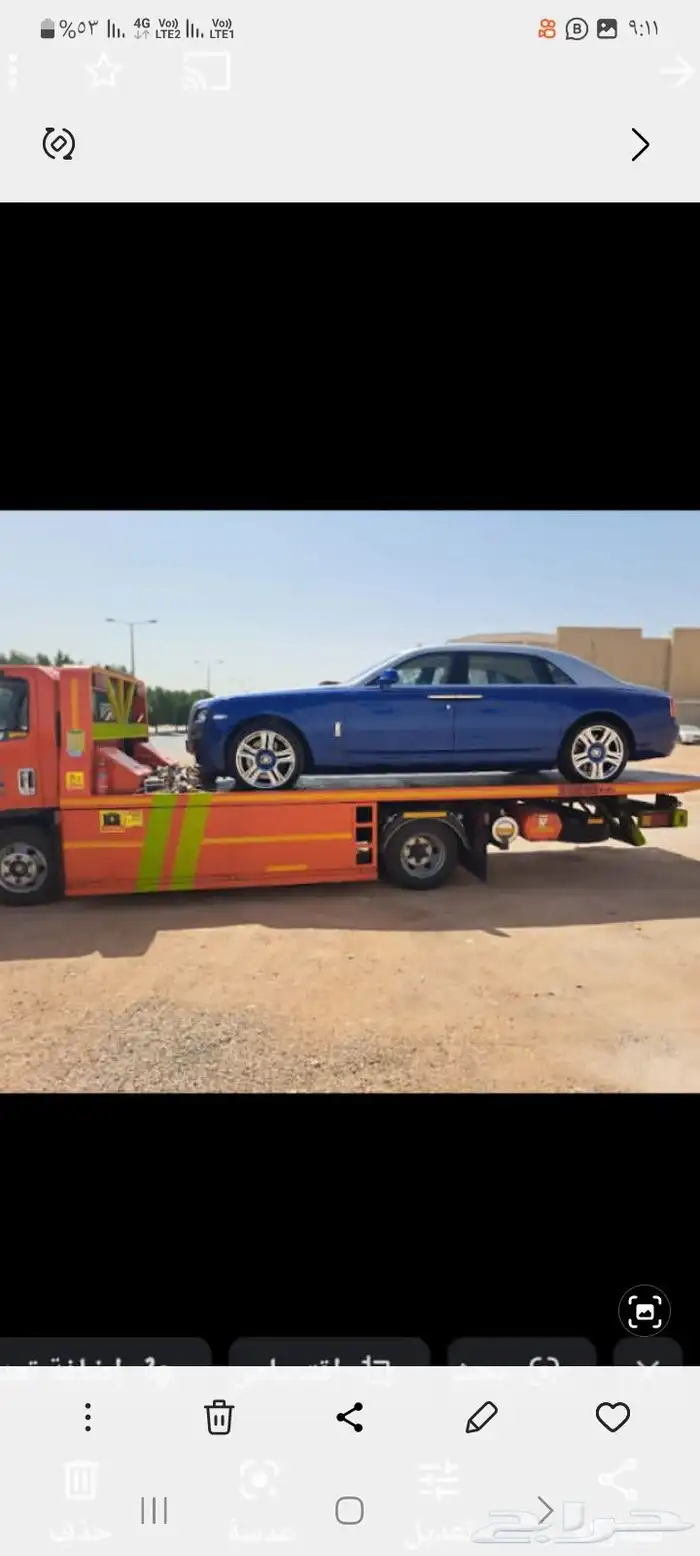 سطحه داخال وخارج حفرالباطن السعر 0 0