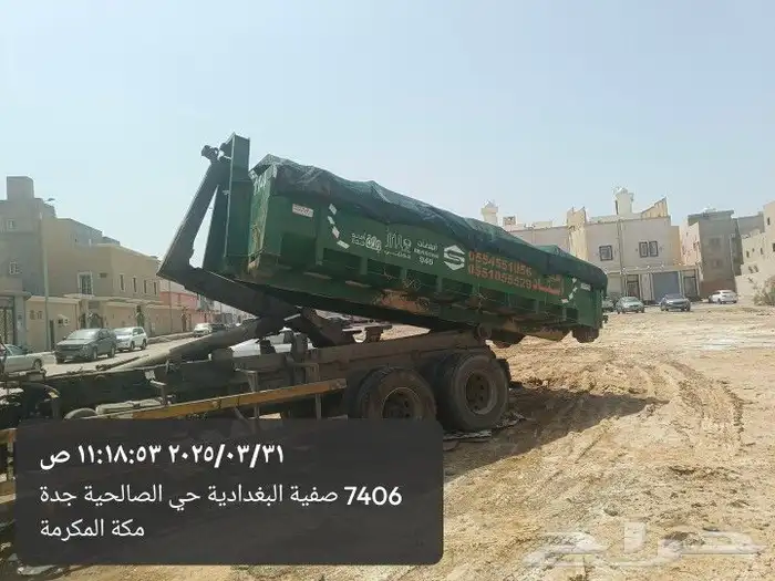 حاويات للاجار 2