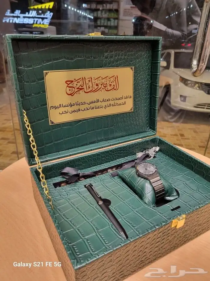 تصنيع صناديق هدايا فاخرة 9