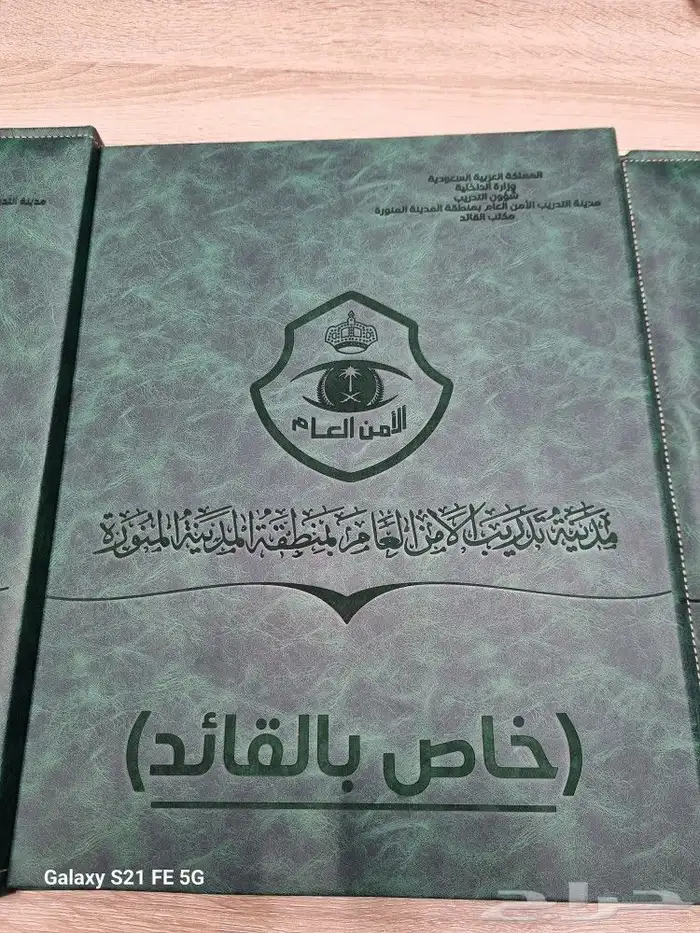 تصنيع صناديق هدايا فاخرة 28