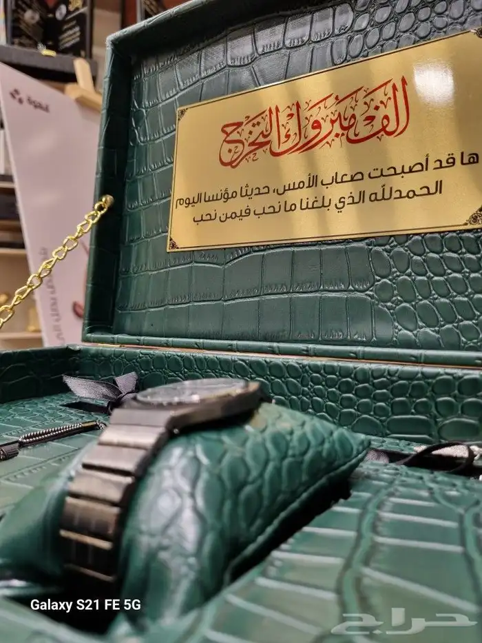 تصنيع صناديق هدايا فاخرة 8