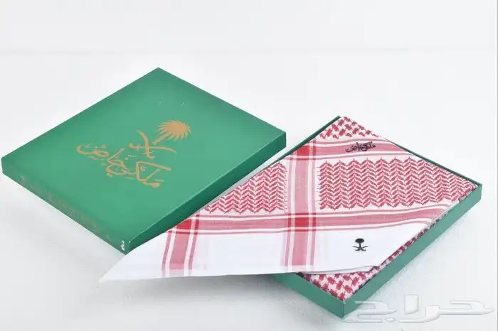 شماغك الملكي الخاص بك .. بسعر جملة 2