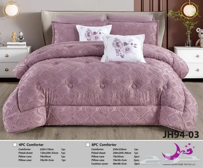 مفارش صيفية 8