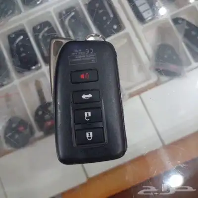 ريموت لكزز 0