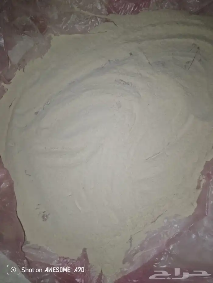 بودرة لقاح نخيل 0