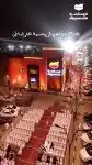 تنظيم وتاجير كل ما يلزم المهرجانات والمؤتمرات والاحتفلات 5
