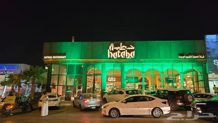 افتتاح محلات اضاءة وليزر 3