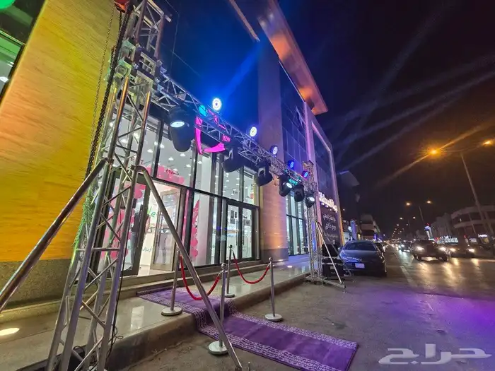 افتتاح محلات اضاءة وليزر 4