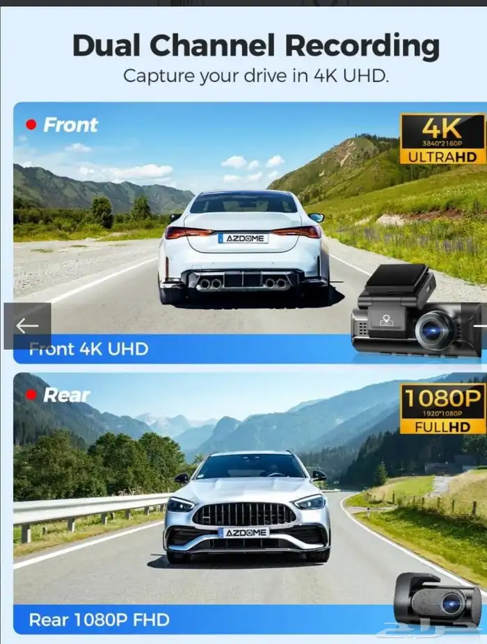 داش كام 4k AZDOME M550 pro امامي وخلفي وداخلي 9