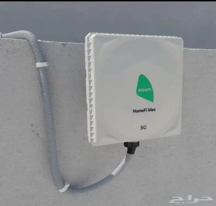 راوتر سلام 5G 0