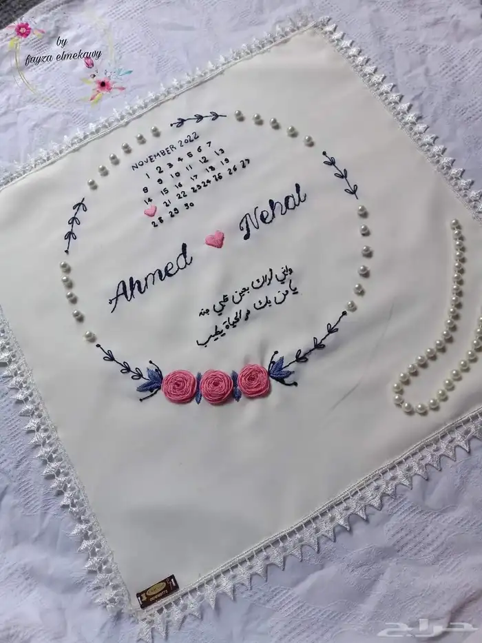 متاح تنفيذ كل أعمل الهاند ميد والهدايا 3