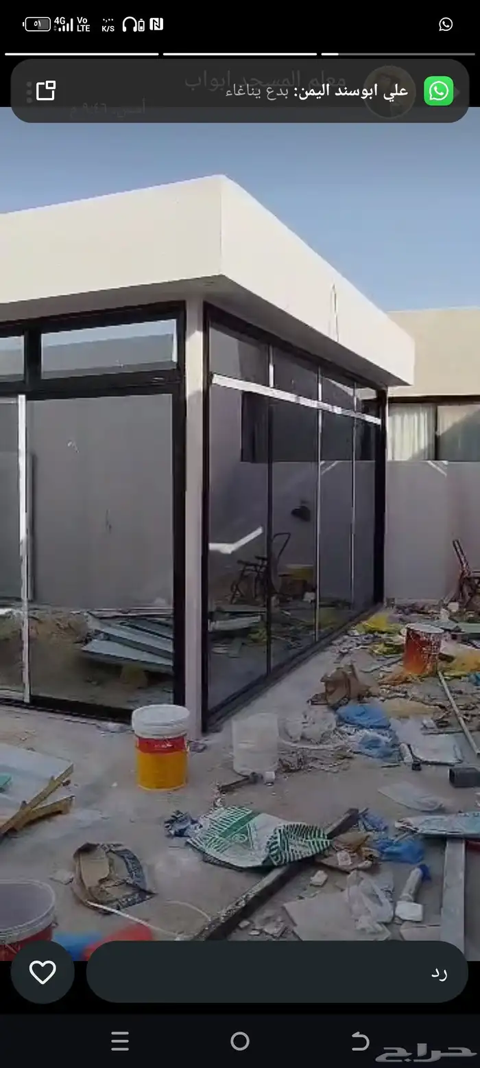 ورشة حداده 3