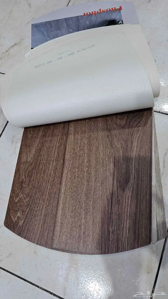 فينيل بلجيكي 2.50 ملي 1