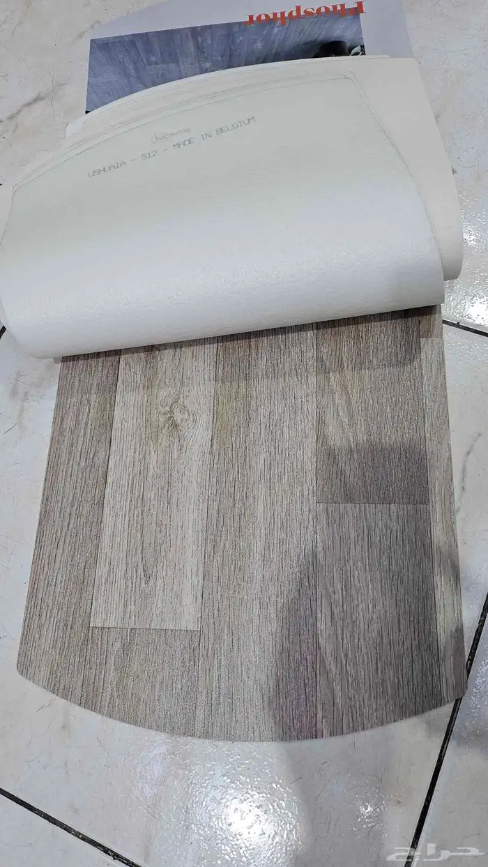 فينيل بلجيكي 2.50 ملي 4