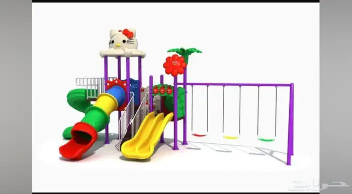 العاب اطفال مراجيح و زحليقه 1