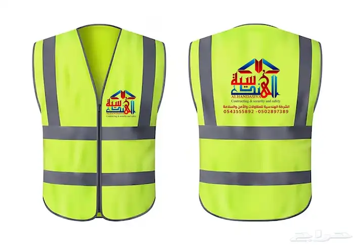 طباعه اساور فعاليات 8