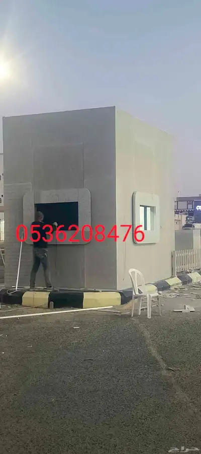 معلم جبسيم بود وديكورات وسيمنت بورد 46