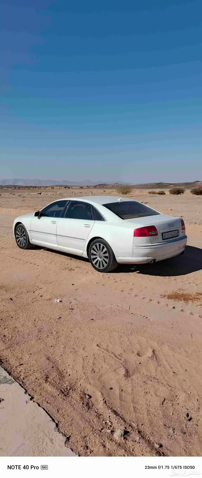 اودي A8L 2005 فل كامل 2