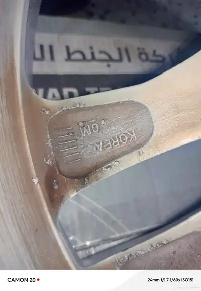 جنوط ماليبو 2017مقاس17اصلي وكاله 1