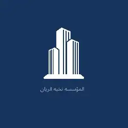 مصمم لوقوهات 0