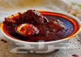 بخور مغربي أعشاب فاسوخ طقش 8