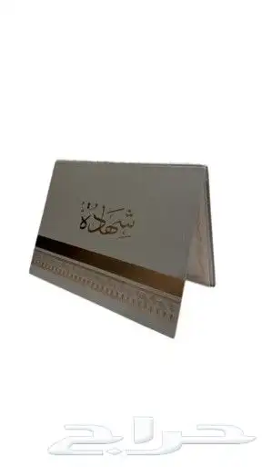دروع اختام اعلام دبوس بروش دائري دبوس بروش علم 7