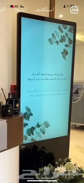 حفلات وفعاليات في عسير 7