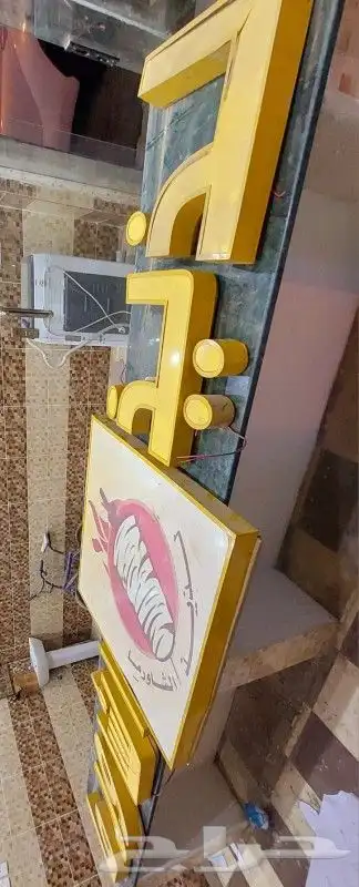 كاونتر بوفيه ودواليب ومحل للايجار 4