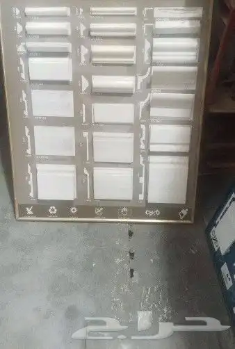 نعلات فايبر باركيه 2