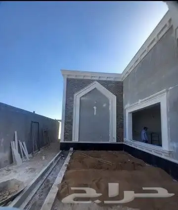معلم حجر وجي ار سي 9