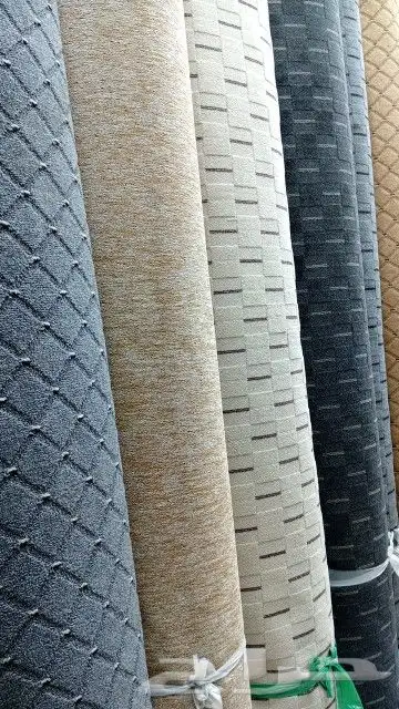 مفروشات موكيت 13