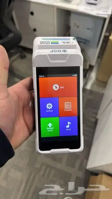 جهاز نقاط البيع صراف شبكه مدى مجان 3