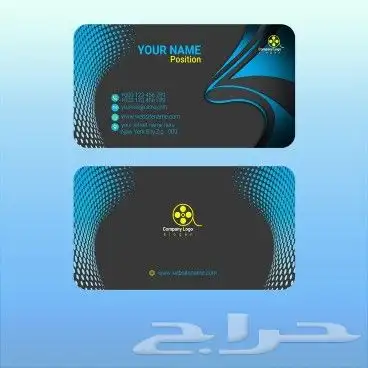 مطبوعات دعاية وإعلان 0