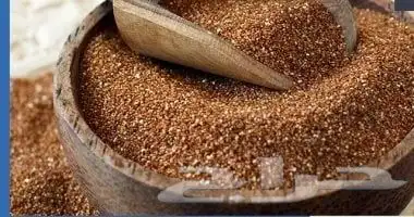 بخور مغربي أعشاب فاسوخ طقش 3