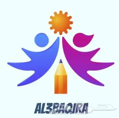أكاديمية العباقرة للدروس الاون لاين 0