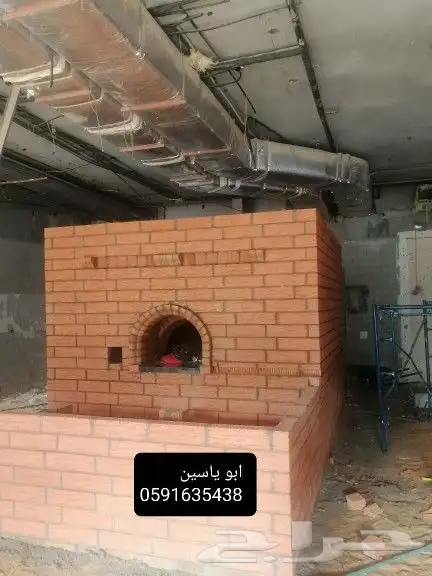 افران مشبات 6