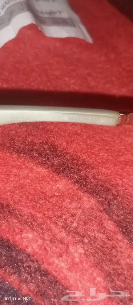نظاره محتاج يا سوسته في الذراع فقط لا غير للبيع على السوم 5
