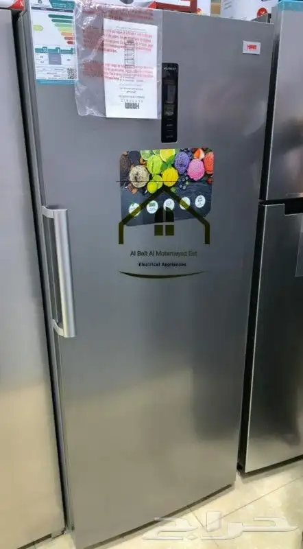 فريزرات عامودية 2