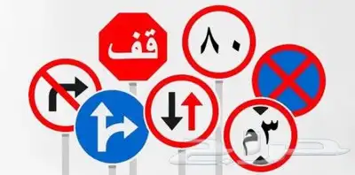 تدريب قيادة السيارات 1