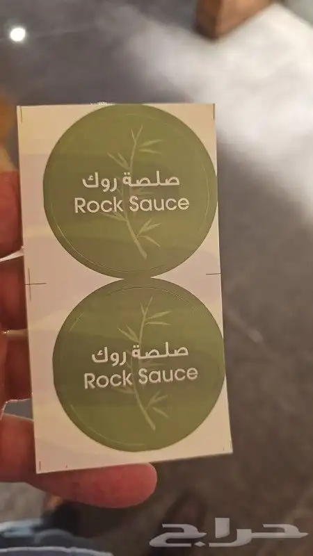 مطبوعات هدايا دعائية استيكرات سيارات فواتير 6