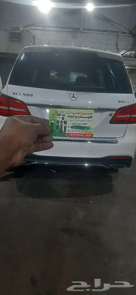مساعدات هيدروليك مع الضمان 2
