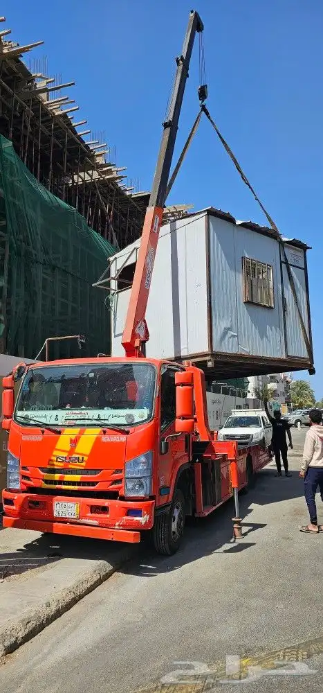 سطحه لسحب السيارات كرين لرفع المعدات 0