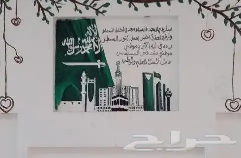 رسام وخطاط طلبيات بالرصاص فقط على ورقة كانسونA4 16