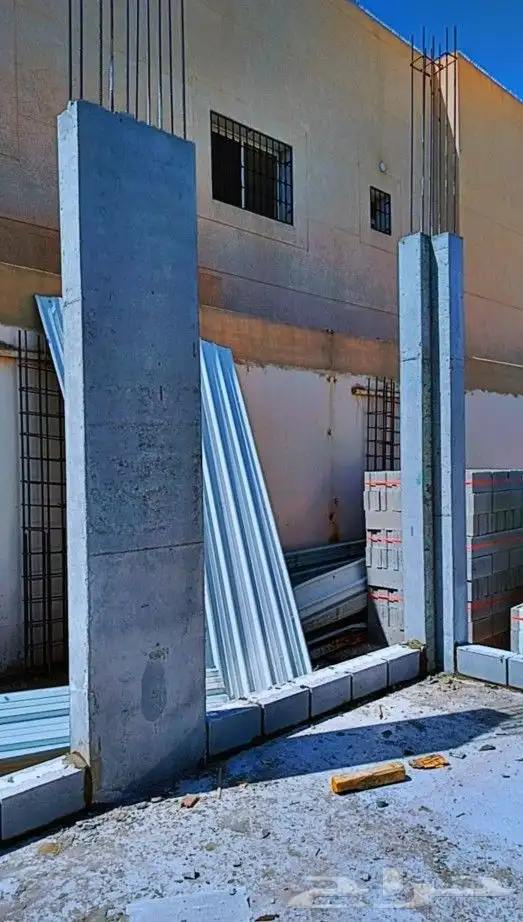 مقاولات عامه 1