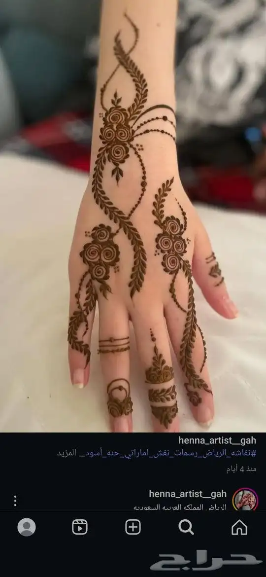 نقاشه الرياض نقش حناء الرياض 26