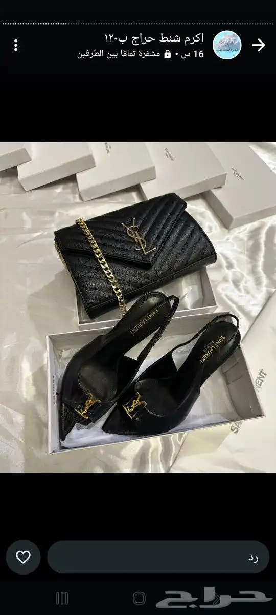 شنط ماركه كوالتي عالي جوده 1